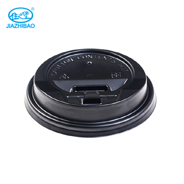 秦皇岛佳之堡 80A开关盖(黑白色/ 2.8g/80mm) GK-80A