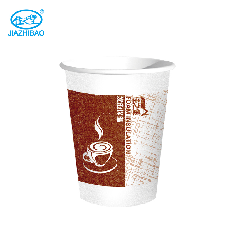 秦皇岛佳之堡中号发泡保温纸杯（275ml 咖啡块） JH0124