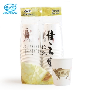 秦皇岛佳之堡中国元素纸杯240ml/50只（五牛）-JC0032