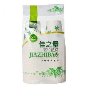 翠竹纸杯 JZ-0080