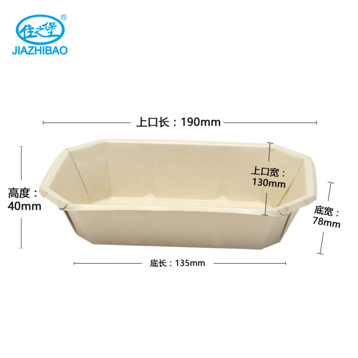 纸杯批发,石家庄纸杯,石家庄纸杯定做