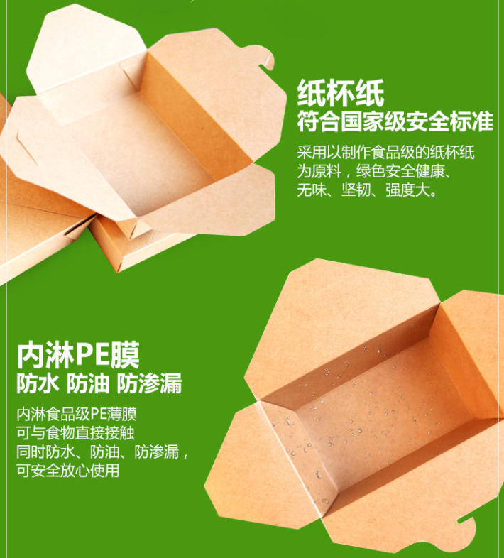 纸杯批发,石家庄纸杯,石家庄纸杯定做