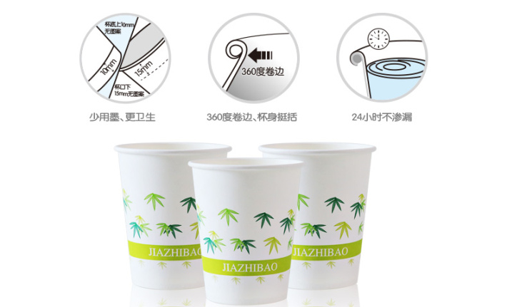 纸杯批发,石家庄纸杯,石家庄纸杯定做