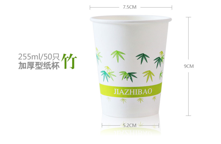 纸杯批发,石家庄纸杯,石家庄纸杯定做