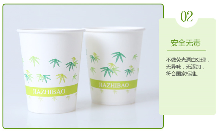 纸杯批发,石家庄纸杯,石家庄纸杯定做