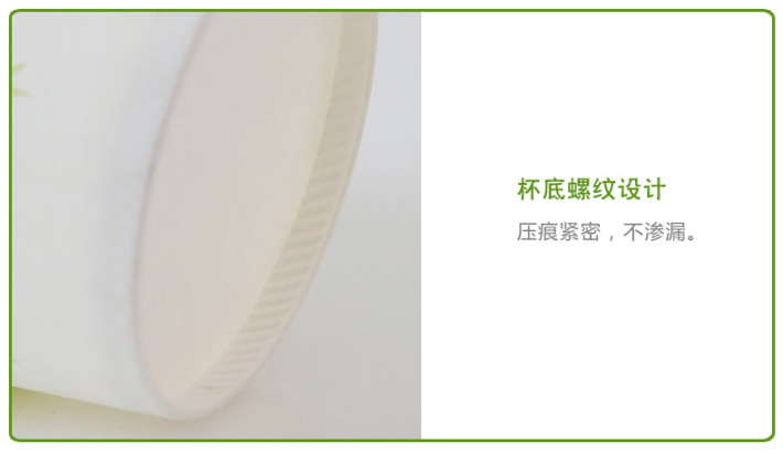 纸杯批发,石家庄纸杯,石家庄纸杯定做