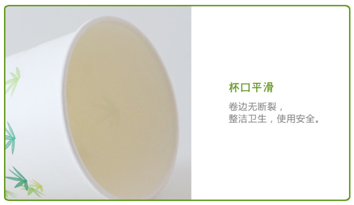 纸杯批发,石家庄纸杯,石家庄纸杯定做