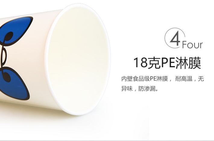 纸杯批发,石家庄纸杯,石家庄纸杯定做