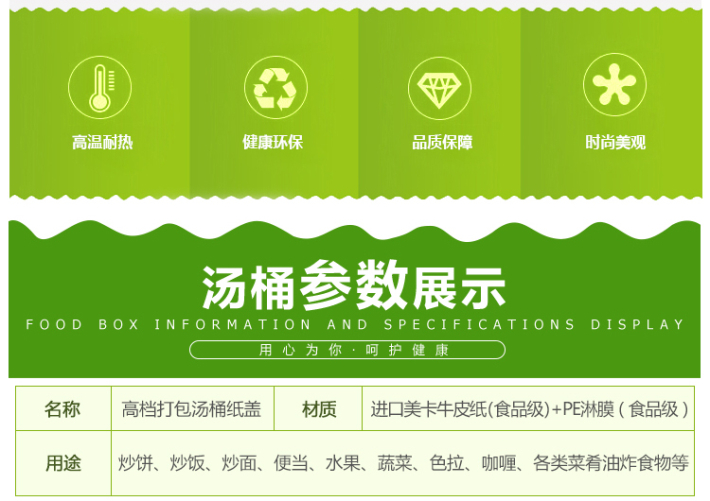 纸杯批发,石家庄纸杯,石家庄纸杯定做