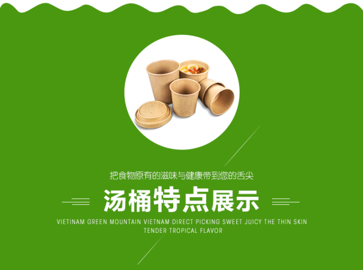 纸杯批发,石家庄纸杯,石家庄纸杯定做