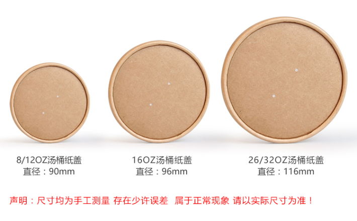 纸杯批发,石家庄纸杯,石家庄纸杯定做