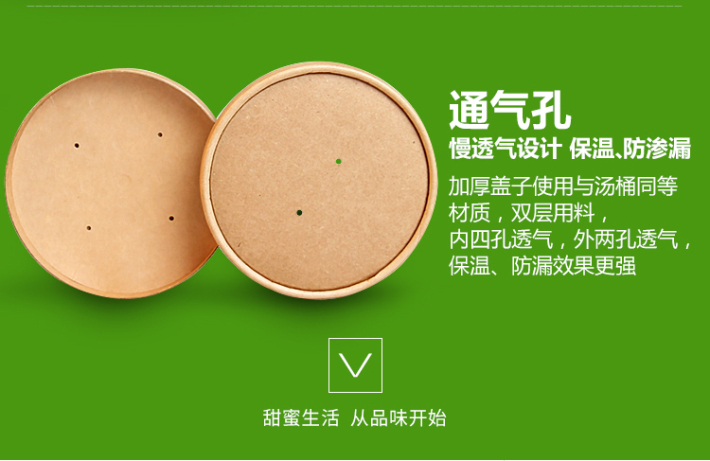 纸杯批发,石家庄纸杯,石家庄纸杯定做