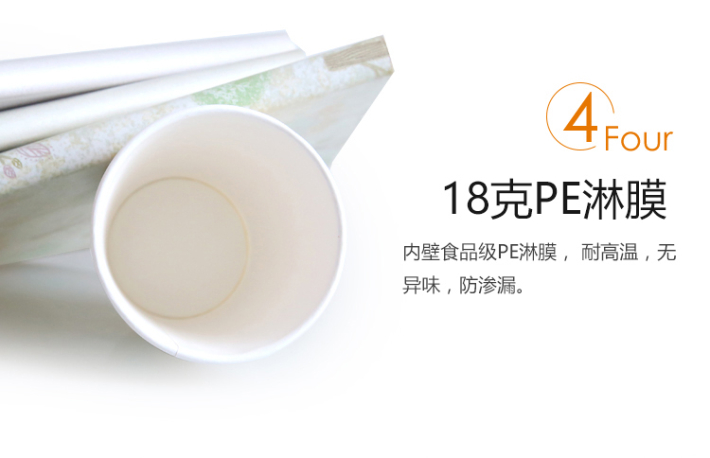 纸杯批发,石家庄纸杯,石家庄纸杯定做