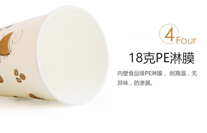 纸杯批发,石家庄纸杯,石家庄纸杯定做