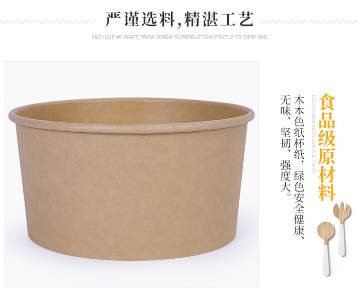 纸杯批发,石家庄纸杯,石家庄纸杯定做