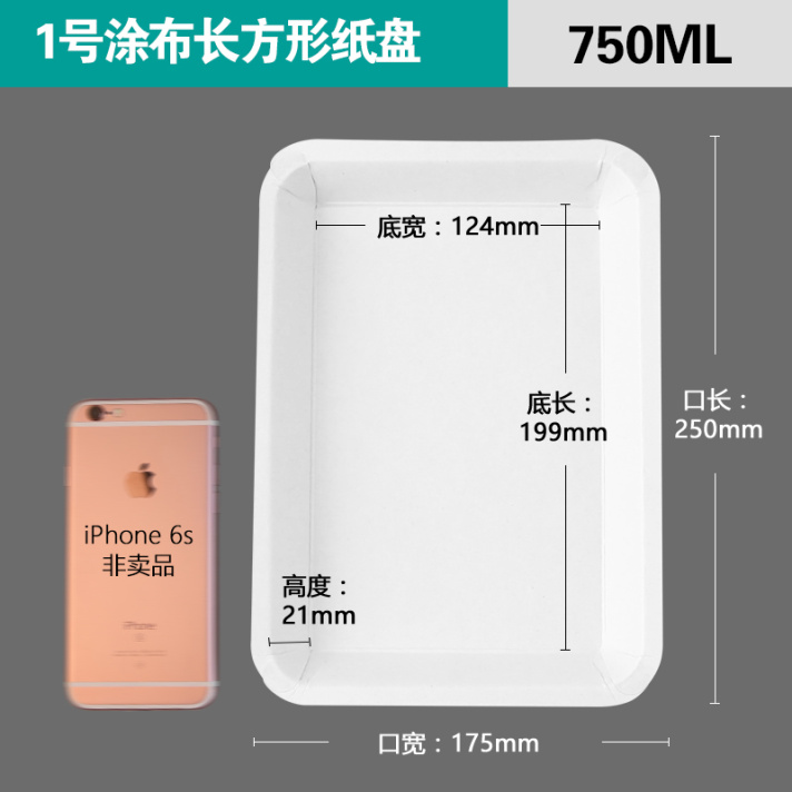 纸杯批发,石家庄纸杯,石家庄纸杯定做