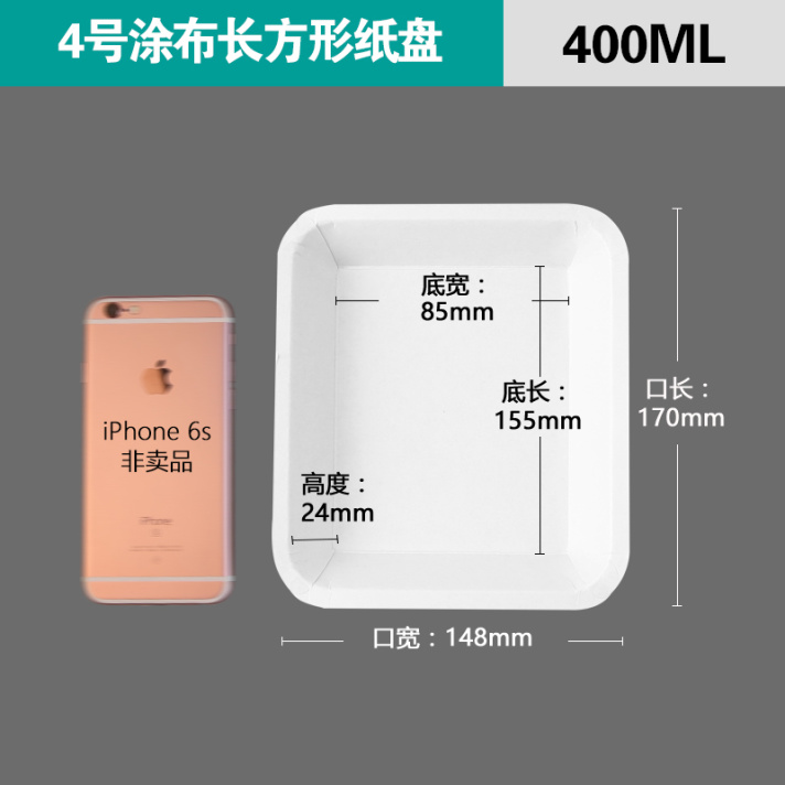 纸杯批发,石家庄纸杯,石家庄纸杯定做