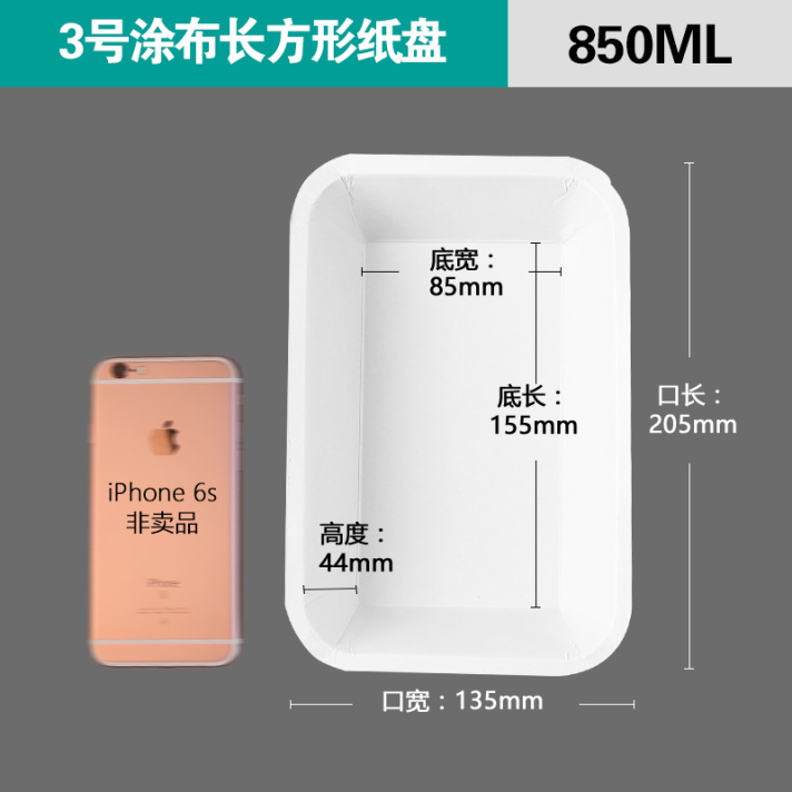 纸杯批发,石家庄纸杯,石家庄纸杯定做