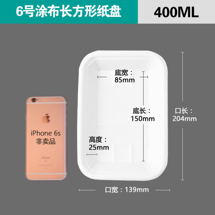 纸杯批发,石家庄纸杯,石家庄纸杯定做