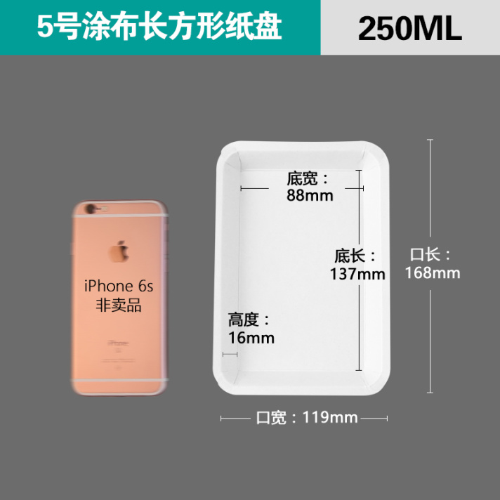 纸杯批发,石家庄纸杯,石家庄纸杯定做