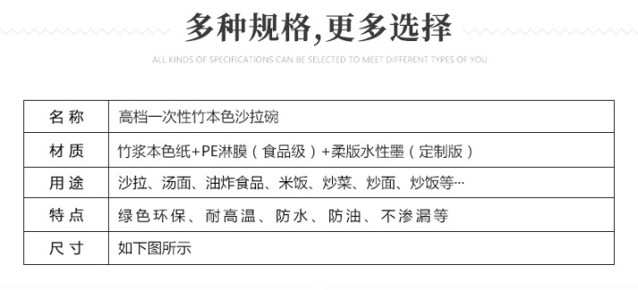 纸杯批发,石家庄纸杯,石家庄纸杯定做
