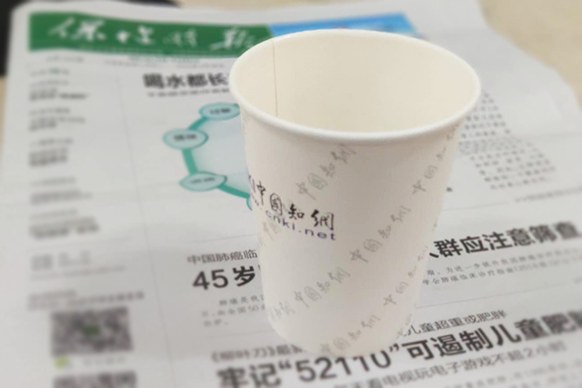 石家庄纸杯定做