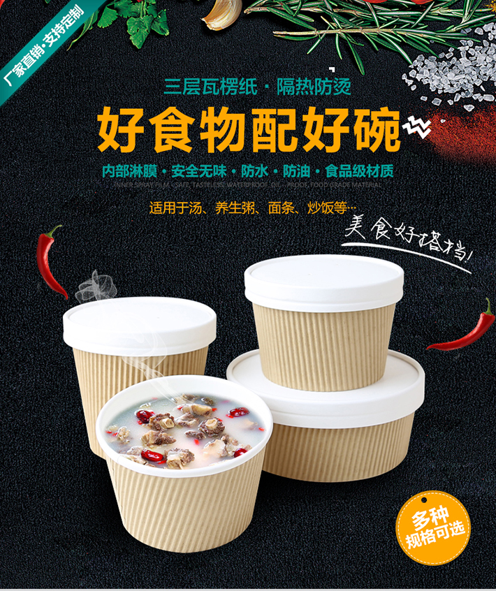 纸杯批发,石家庄纸杯,石家庄纸杯定做