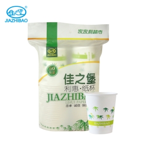 纸杯批发
