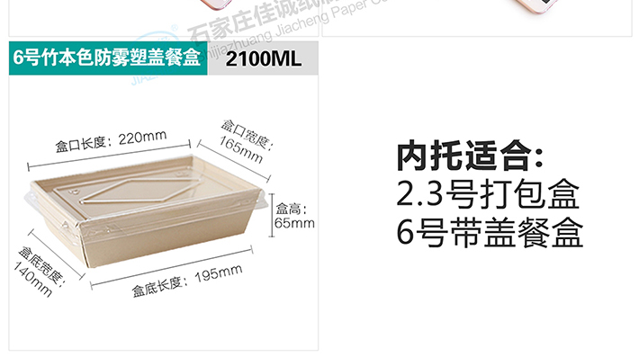 纸杯批发,石家庄纸杯,石家庄纸杯定做