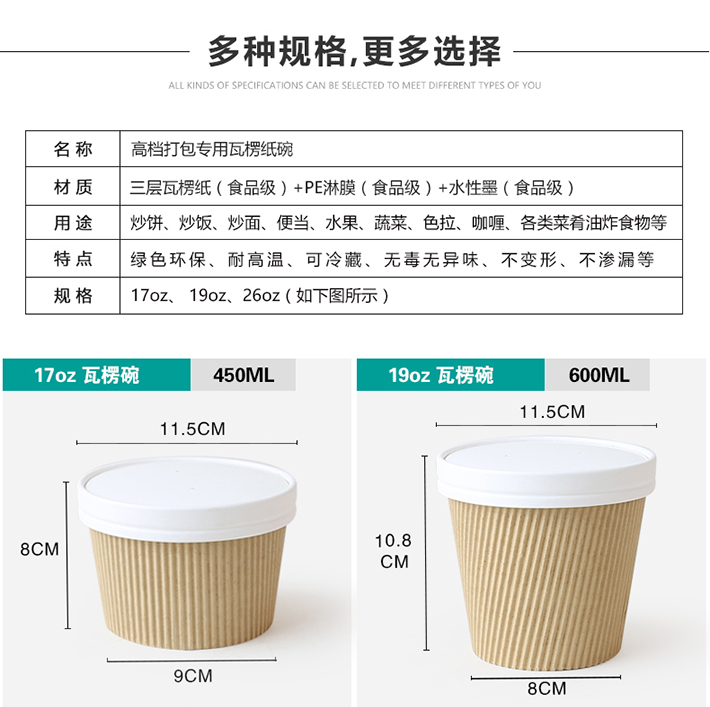 纸杯批发,石家庄纸杯,石家庄纸杯定做