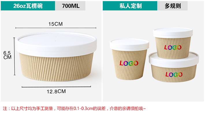 纸杯批发,石家庄纸杯,石家庄纸杯定做