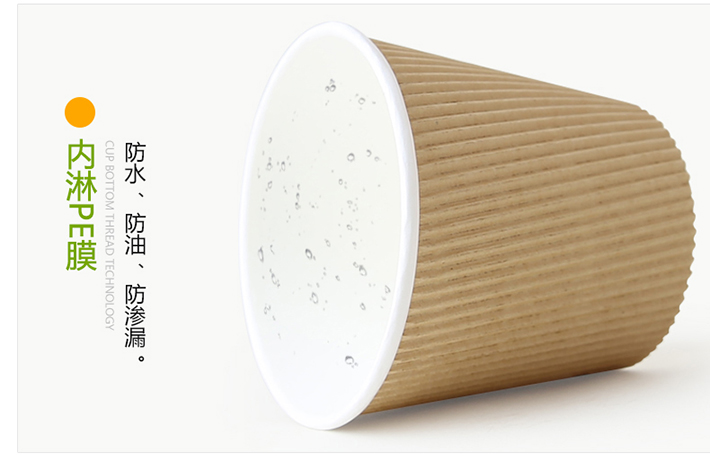 纸杯批发,石家庄纸杯,石家庄纸杯定做