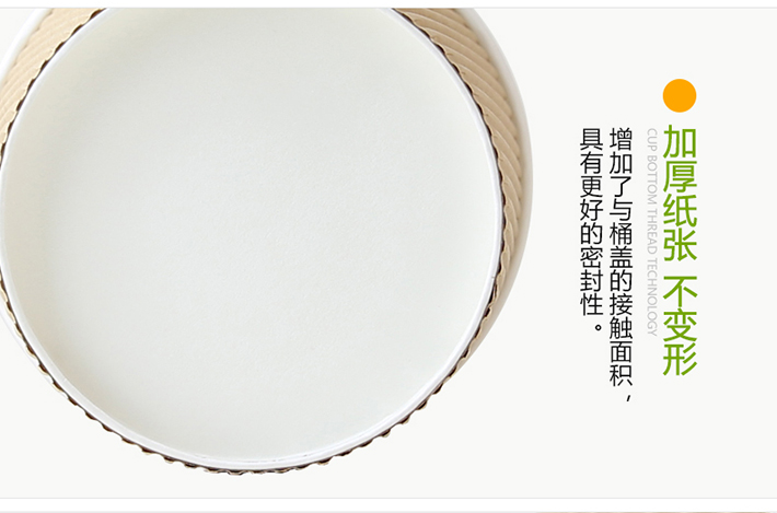 纸杯批发,石家庄纸杯,石家庄纸杯定做
