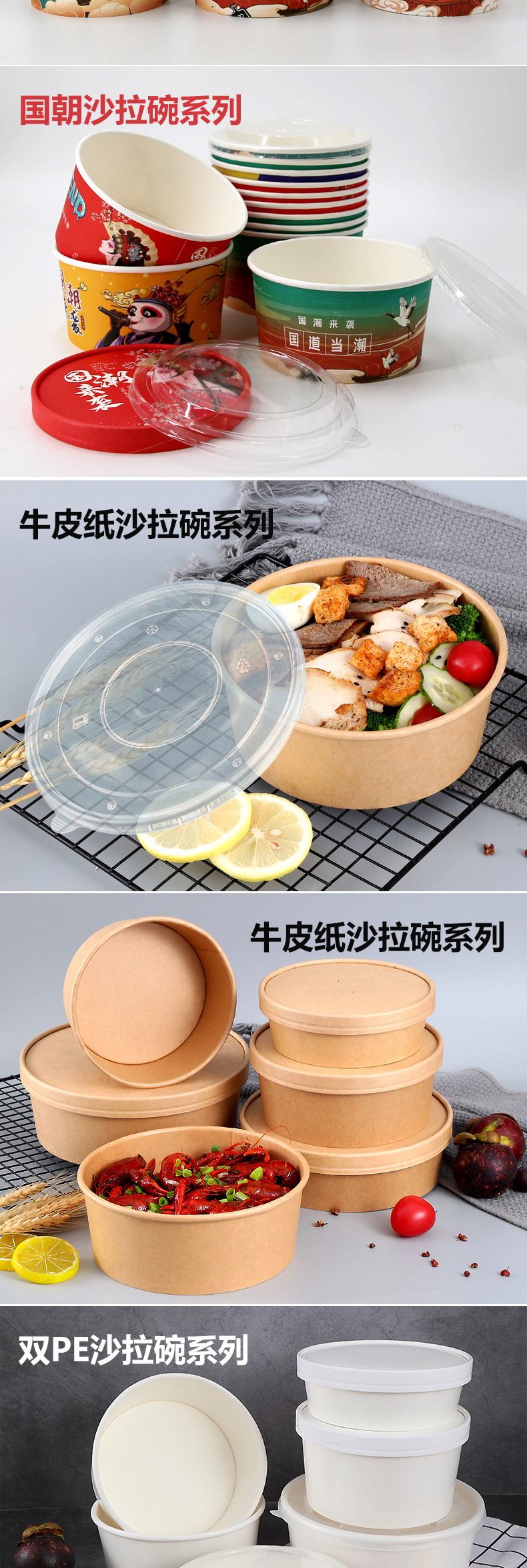纸杯批发,石家庄纸杯,石家庄纸杯定做