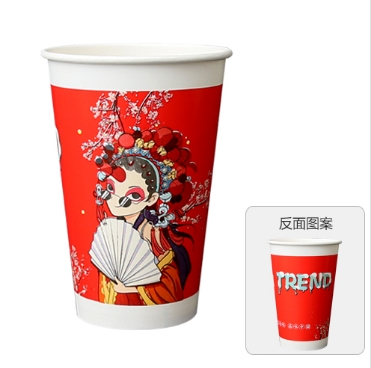 纸杯批发,石家庄纸杯,石家庄纸杯定做
