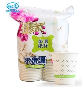 纸杯批发,石家庄纸杯,石家庄纸杯定做