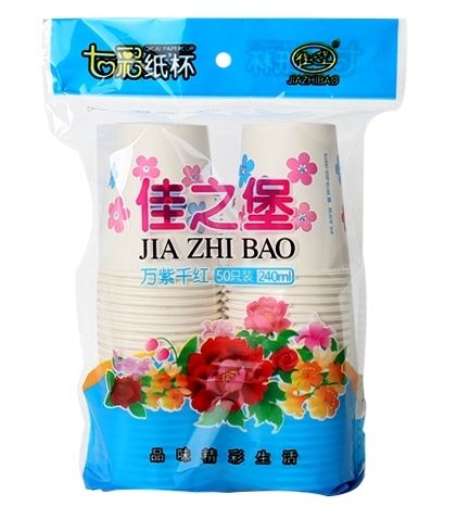 纸杯批发,石家庄纸杯,石家庄纸杯定做