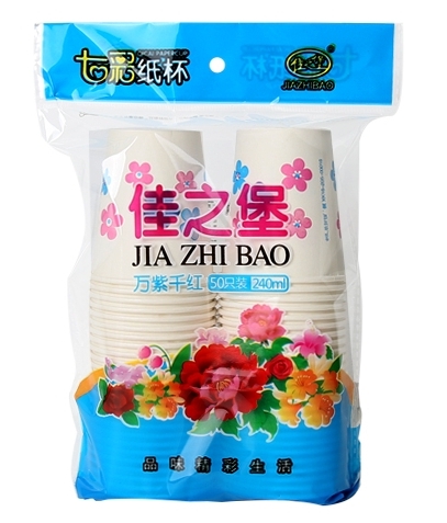 纸杯批发,石家庄纸杯,石家庄纸杯定做