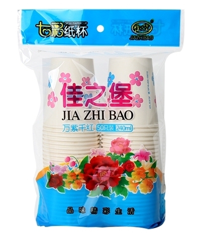 纸杯批发,石家庄纸杯,石家庄纸杯定做