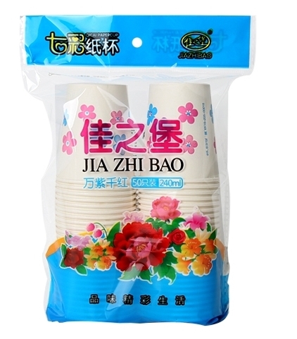 纸杯批发,石家庄纸杯,石家庄纸杯定做
