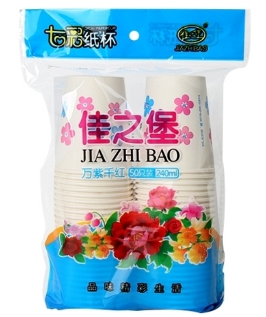 纸杯批发,石家庄纸杯,石家庄纸杯定做