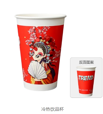 纸杯批发，石家庄纸杯，石家庄纸杯定做