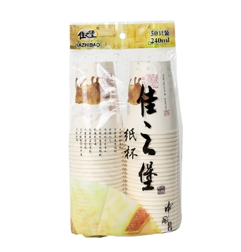 纸杯批发，石家庄纸杯，石家庄纸杯定做