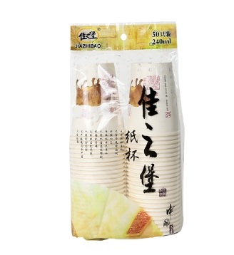 纸杯批发，石家庄纸杯，石家庄纸杯定做